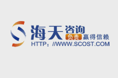 德州交通集團(tuán)有限公司及子公司2022年第3季度財(cái)務(wù)信息公示