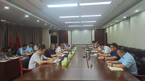交投集團傳達(dá)學(xué)習(xí)全市黨風(fēng)廉政警示教育大會精神和全省安全生產(chǎn)工作視頻會議